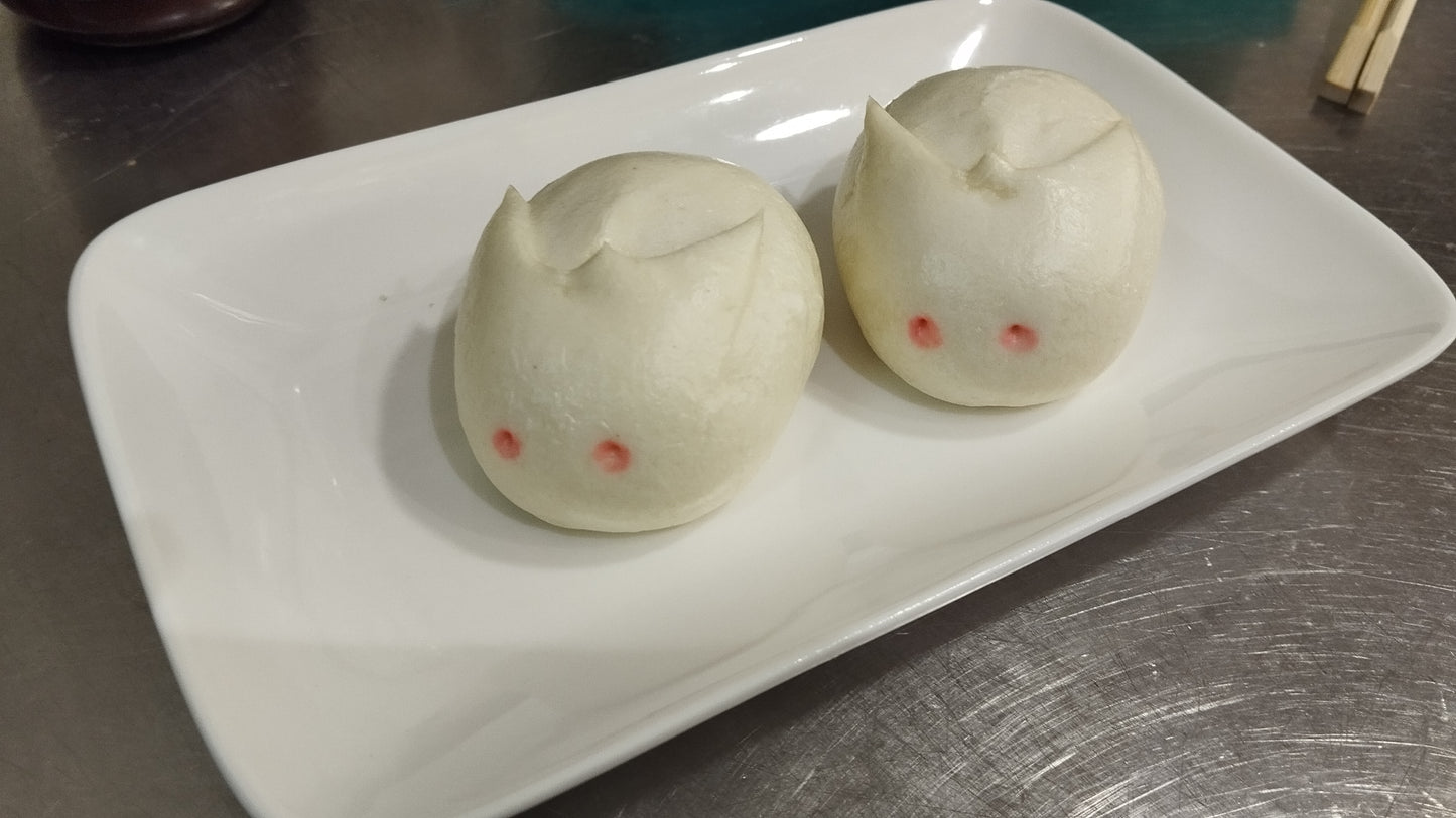 PAN DE CONEJO /2PZS